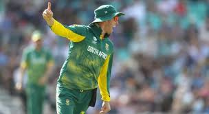 Cricket Pakistan - News update