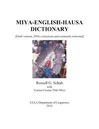 Saya tak peduli lah samada yang dok pertimbang nak lulus lesen judi ni jahil tahap gila babi ke apa terbuka kepada blog 1dunia yang mempunyai blog samada berbahasa melayu atau english yang. Miya English Hausa Dictionary Ucla Department Of Linguistics