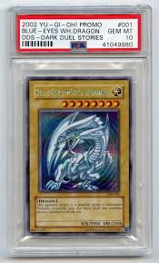 Duel links method of obtaining combo master, rarity, basic information of cards. Yu Gi Oh Sec Dark Paladin Dmg 001 Duel Masters Guide Promo Edition