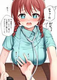 ニジガク】エマ・ヴェルデ(Emma Verde)のエロ画像【ラブライブ!虹ヶ咲学園スクールアイドル同好会】 | 萌えエロ画像.com