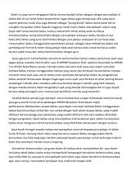Sila isikan maklumat keluarga tuan / puan pada ruangan yang disediakan dalam jadual di bawah. On Twitter Being An English Teacher No Expensive Gift Beats This Sincere Gesture From A Student Alhamdulillah