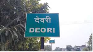 छत्तीसगढ़ में इस गांव के लोग विधानसभा चुनाव का करेंगे बहिष्कार, ये है वजह -  Khabar Chhattisii Media