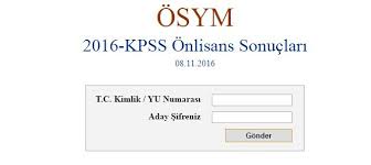 2016 Kpss Onlisans Sinav Sonuclari Aciklandi Kpss Onlisans Sinava Giren Adaylar Sitemizdeki Linkten Sonuclara Erisebilir Egitim Hayat Haber