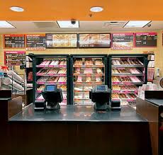 Z.a pagar alam no 27 labuhan ratu, bandar lampung Dunkin Donuts Hourly Salaries Glassdoor