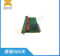 Vibro-meter-200-570-000-014-200-570-101-013-VM600 可以设置 ...