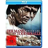 Elegy oder die Kunst zu lieben: Amazon.de: Cruz, Penelope, Kingsley, Ben,  Hopper, Dennis, Sarsgaard, Peter, Clarkson, Patricia, Harry, Deborah,  Horsdal, Chelah, Rose, Charlie, Bennett, Sonja, Pope, Kris, Coixet, Isabel,  Cruz, Penelope, Kingsley,