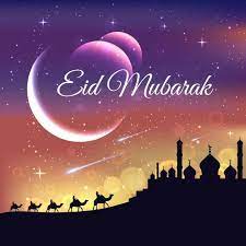 Wir haben bereits eine reihe von wünschen und grüßen in form von texten und spielkarten geteilt. Download Gratis Mooie Eid Mubarak Achtergrond Abstracte Achtergronden Eid Mubarak Achtergronden Gratis