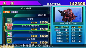 We did not find results for: Sd Gundam G Generation Overworld For Psp Gameplay Screenshots Part 2 Of 2 Gundam Kits Collection News And Reviews