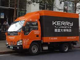 The site owner hides the web page description. å˜‰é‡Œå¤§è£ç‰©æµ Wikiwand