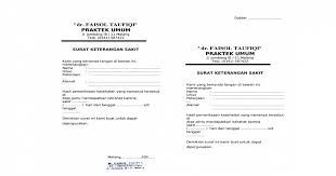 Surat Dokter Faisol Taufiqi Doc Document