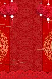 Hier sollte eine beschreibung angezeigt werden, diese seite lässt dies jedoch nicht zu. æ°å¹´èæ¯å¾çèæ¯ç´ æåè´¹ä¸è½½ å¾çç¼å· 8838451 å­å¾ç½'
