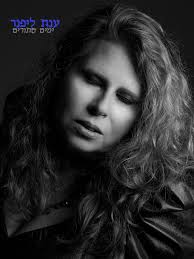 Odilon Redon Vase of Flowers, 1900-1916 pastel