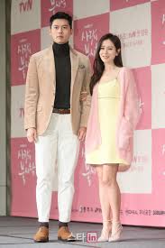 현빈과 손예진, 이 사랑이 정시착하길 바란다. Txtrgh34e1ujrm