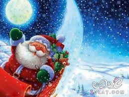 صباح اللي صباحه يتميزعن الغير صباح الأشواق للي قلبي. ØµÙˆØ± Ø¹ÙŠØ¯ Ø±Ø§Ø³ Ø§Ù„Ø³Ù†Ø© 2021 Ø£Ù† Ø« Ù‰ Ù±Ø³ Øª Ø« Ù† Ù±Ø¦ÙŠ Ø©