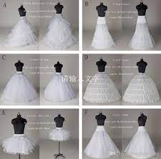 6 Styles White A Line Hoop Hoopless Short Crinoline Petticoat Slips Underskirt Hoop Petticoat Petticoat Lane Bridal From Funiuleleyexu 4 83 Dhgate Com Wedding Dress Gallery Prom Dresses Ball Gown Bridal Ball Gown