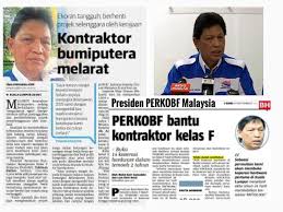 Syarat skkp personel teknikal utk kontraktor lama kelas f (g1 bumi) telah di mansuhkan. Pendaftaran Ahli Baru