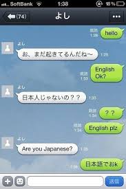 pin by しょー on 面白画像 hello english jokes japanese