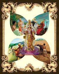 The Origin And Evolution Of The Vedic System Vedic Evolution Art