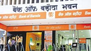Bank of baroda offers the fixed deposit (fd) scheme at attractive interest rates with a tenure ranging between 7 days and 10 years. Dena Bank Vijaya Bank Merges With Bank Of Baroda 10 Things To Know