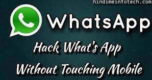 Mobile Ko Chuhe Bina Kisi Ka Bhi Whatsapp Hack Kaise Kare Buka whatsapp, lalu verifikasi nomor anda.