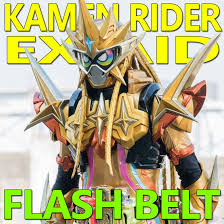 kamen rider ex aid flash belt 1 017 by cometcomics deviantart com on deviantart kamen rider ex aid kamen rider flash belt rider