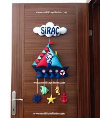 Sirac Isimli Bebek Kapi Susu Modeli Bebek Kapi Susleri Kece Sus