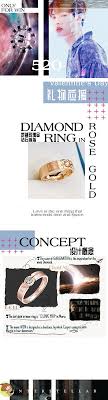Maybe you would like to learn more about one of these? Sparklingmacaron On Twitter You Said You Love Interstellar So I Designed And Custom Made A Diamond Gold Ring For You Love Can Transcend Time Space The Only One Ring In The