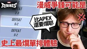 Tidjan MANDE-哔哩哔哩_Bilibili