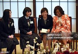 38 Japan Us Joint Girls Education Event Stock Photos, High-Res Pictures,  and Images