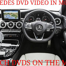 Infiniti is a luxury car brand that's relatively new on the market when compared with some heritage luxury auto brands like mercedes or jaguar. Tech 2 Car Audio Video In Motion Unlock For All Mercedes Fitted With Dvd That Stops Working When You Start Driving For More Info And Pricing Please Call 01217851700 Facebook