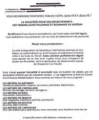 Check spelling or type a new query. N 1785 Rapport De M Gilles Savary Sur La Proposition De Loi Apres Engagement De La Procedure Acceleree De Mm Bruno Le Roux Gilles Savary Mme Chantal Guittet Mm David Habib