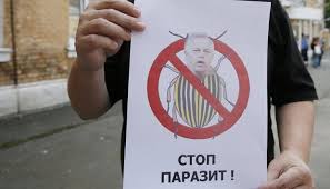 Симоненко подал в суд на ЦИК за отказ зарегистрировать его кандидатом в президенты, дело должны были рассмотреть сегодня - Цензор.НЕТ 4535