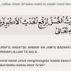 Mulai dengan mengguyur kepalanya sambil niat mandi wajib/sunah 11. 1