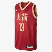 Greatest jazz jersey of all time. Harden Chinese Jersey Online Shopping Has Never Been As Easy