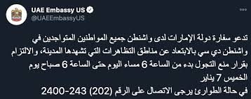 Hannah Bick (@hanzbicky)