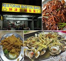 There is on average 40.5mm more rain in boston than na klang for this month. 7 Agreeable Places For The Best Clams Lala Dishes In Klang Valley Openrice Malaysia