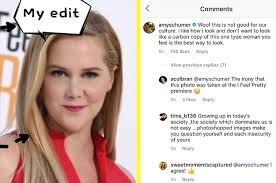 Schumer first hinted at the news with a picture of her husband chris fischer and herself edited onto an image of prince harry and his wife meghan. People Are Loving Amy Schumer S Response To An Instagram User Who Edited Her To Look Insta Ready