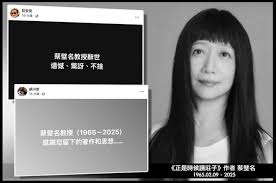 News source: 奇摩新聞