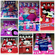 Kategori karpet karakter full set. Distributor Karpet Rasfur Home Facebook