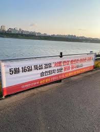 울트라마라톤