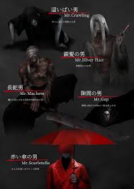 Homicipher [YatsunagiGames] | DLsite Garumani