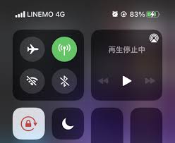 Apr 02, 2021 · このメールに、esimプロファイルダウンロード用のurlが記載されているので、linemo esimを使いたい端末以外 の端末で開きます。 他の端末で開く理由は、画面に表示されるqrコードをカメラで読み込むため。自分の画面に表示されたqrコードは自分のカメラでは読めないので、他の端末に表示させる、というわけです。 å•é¡Œè§£æ±º Linemo ãƒ©ã‚¤ãƒ³ãƒ¢ ã§esim Apnè¨­å®šã‚'çµ‚ãˆå†èµ·å‹•ã—ã¦ã‚‚åœå¤–ã«ãªã‚‹æ™‚ã®å¯¾å‡¦æ³• è·äººæˆ¦è¨˜ å¤–ä¼