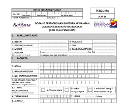 Jadwal seleksi tamtama tni ad gel i. Borang 13 Jabatan Kebajikan Masyarakat Supaloe