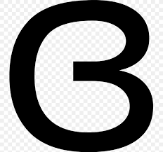 For you to be able to display unicode phonetic symbols correctly on your web browser,. Unicode Symbols International Phonetic Alphabet Phonetic Symbols In Unicode No Symbol Png 725x768px Unicode Symbols Black
