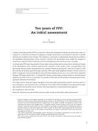 En in our view, the international monetary fund, the world bank and the ecb represent the interests of a tiny minority of technocrats and of big transnational finance, which grows rich on financial speculation. Https Library Pppknowledgelab Org Documents 2851 Download