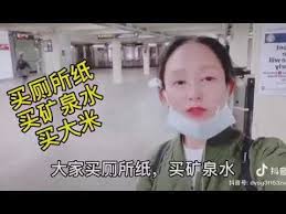 纽约华人谈疫情 youtube development music