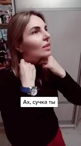 Эта Любовь И Голуби Как Снег Упала На