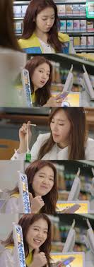 Go ho's starry night menceritakan seorang wanita bernama go ho diperankan kwon yuri memiliki usia terbilang matang yaitu 29 tahun. Spoiler Park Shin Hye Turns Into A Pretty Convenient Store Worker In Go Ho S Starry Night Hancinema