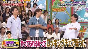 嵐 テロップ おしゃれまとめの人気アイデア pinterest んにょ 嵐
