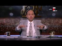 لا مجال للصمت وفلسطين أكبر من الجميع. Ø¹Ù…Ø±Ùˆ Ø§Ø¯ÙŠØ¨ Ø¹Ù…Ø±Ùˆ Ø§Ø¯ÙŠØ¨ Ù…ØªØ¹Ø¬Ø¨Ø§ Ù…Ø­Ø¯Ø´ ÙØ§Ù‡Ù… Ø¥ÙŠÙ‡ Ø³Ø¨Ø¨ Ø§Ù„Ù‡Ø¬ÙˆÙ… Ø¹Ù„Ù‰ Ø§Ù„Ø´Ø¹Ø±Ø§ÙˆÙŠ Ù‡Ø°Ø§ Ø§Ù„ÙƒØªØ§Ø¨ Ù…Ù† ØªØ£Ù„ÙŠÙ Ø¹Ù…Ø±Ùˆ Ø¹Ø¨Ø¯ Ø§Ù„Ø­Ù…ÙŠØ¯ Ùˆ Ø­Ù‚ÙˆÙ‚ Ø§Ù„ÙƒØªØ§Ø¨ Ù…Ø­ÙÙˆØ¸Ø© Ù„ØµØ§Ø­Ø¨Ù‡Ø§